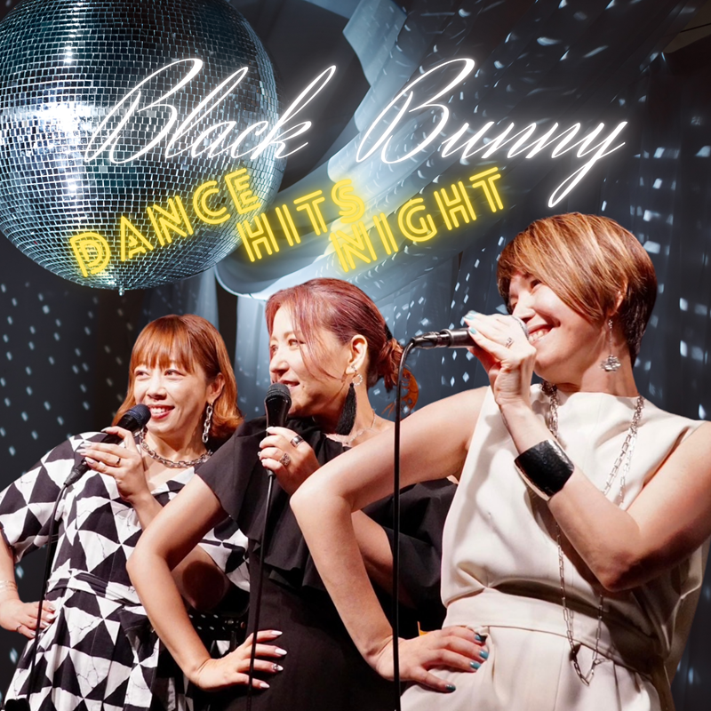 Eri Kamiya Black Bunny Dance Hits Night